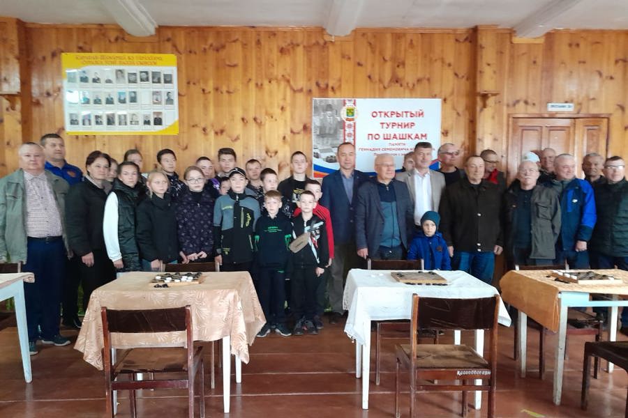 Шашечный турнир в Карабай-Шемуршинском территориальном  отделе
