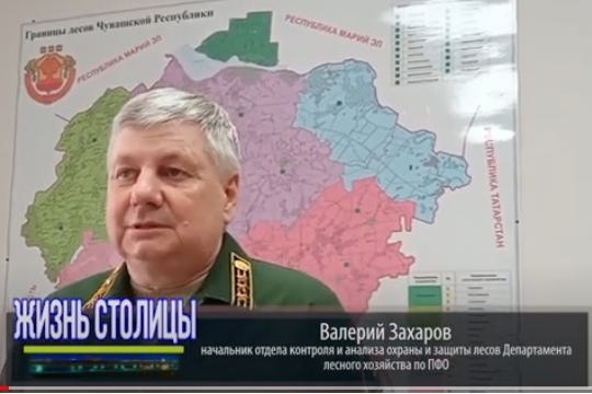 Начало пожароопасного сезона // ЮТВ. 2023.03.27.