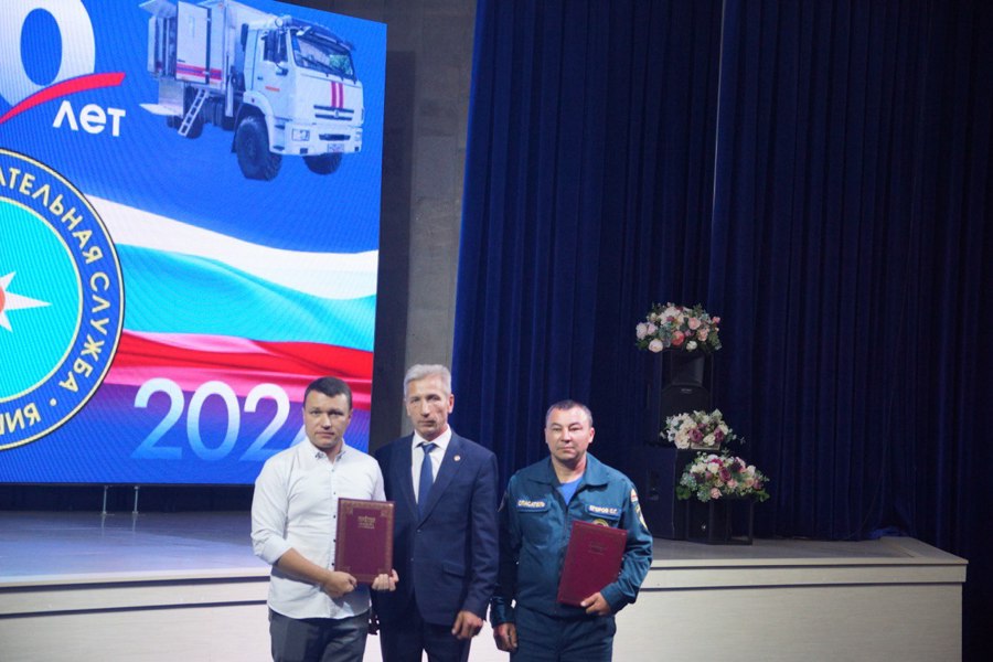 Владимир Димитриев принял участие в праздновании 30-летия Поисково-спасательной службы Чувашии