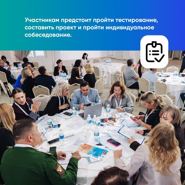 Превью страницы