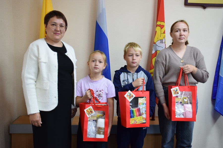 Собери ребенка в школу