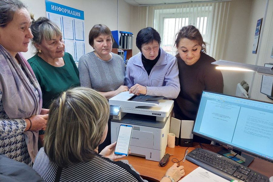 Социальные работники Цивильского ЦСОН проходят обучение  в рамках национального проекта «Кадры».