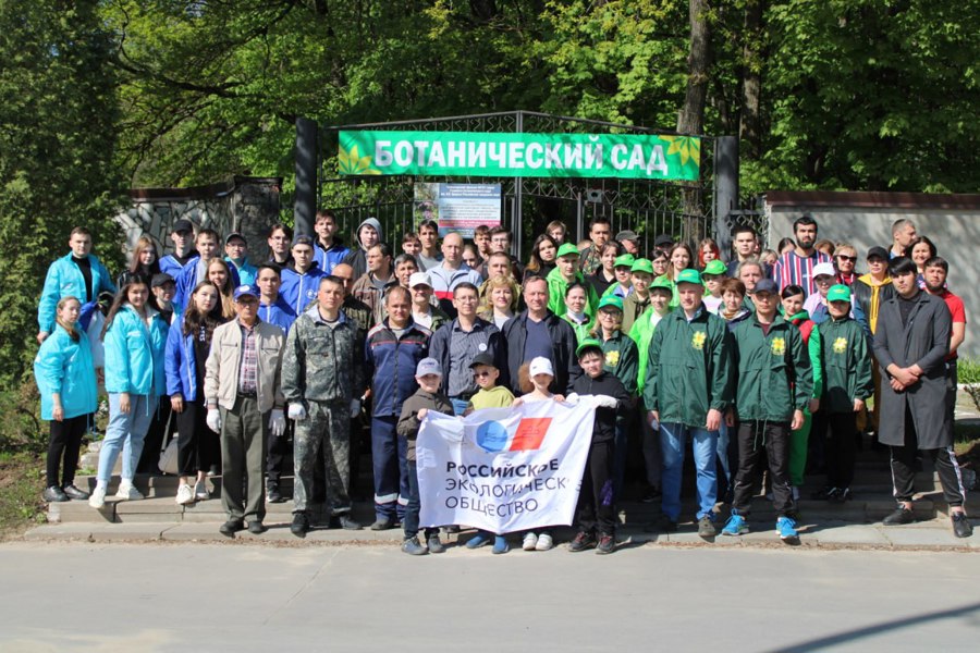 Эковолонтеры (14.04.2025)