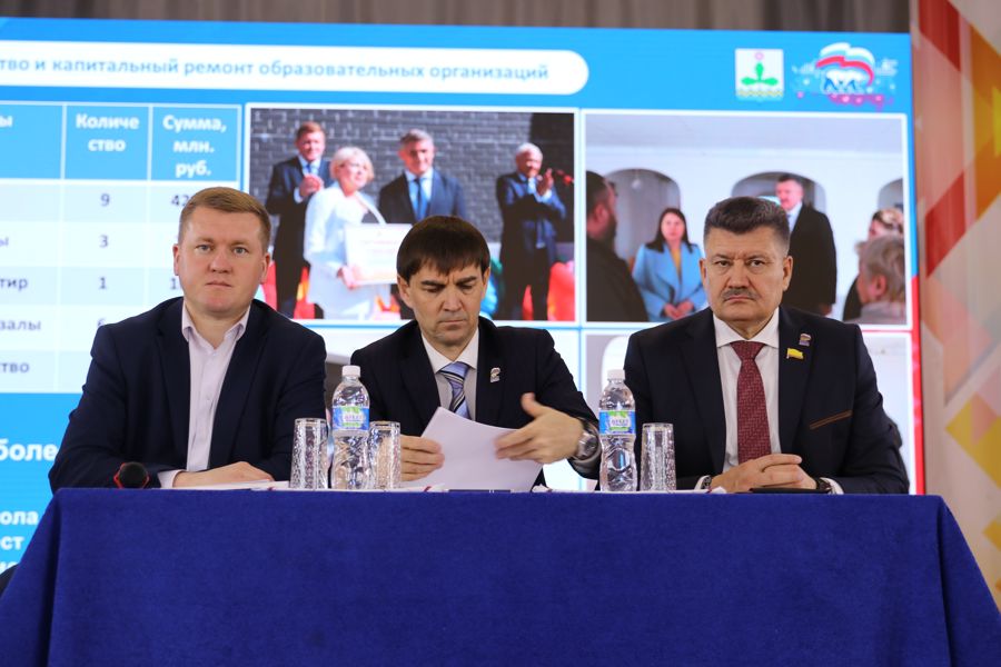 В округе прошел Единый информационный день