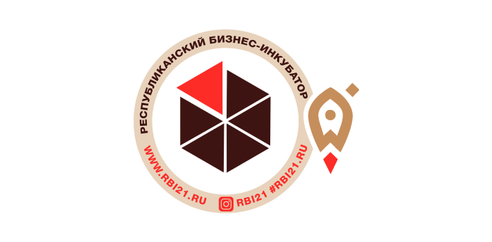 Республиканский Бизнес-инкубатор