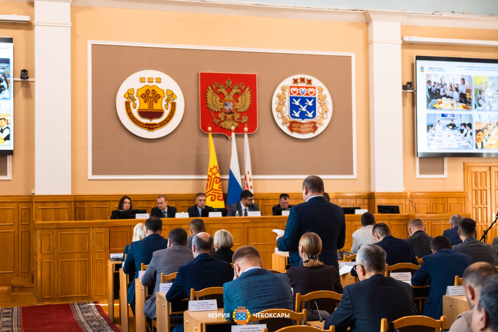 Планерка