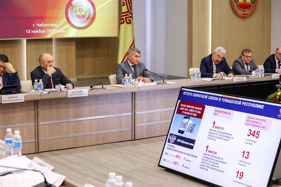 Превью страницы
