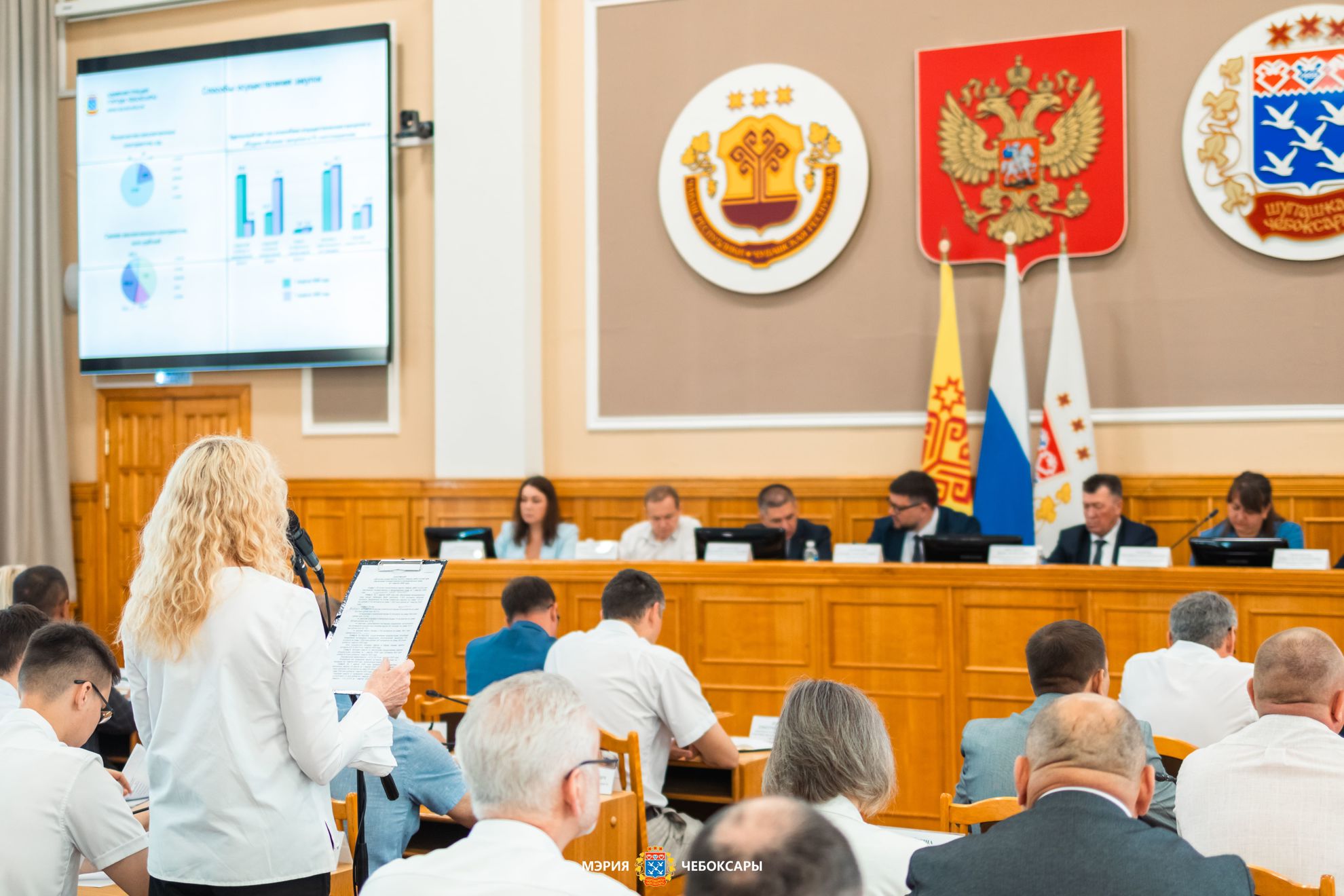 Планерка