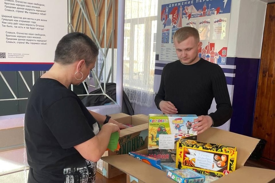 Столичная школа сотрудничает со школами Бердянского муниципального округа