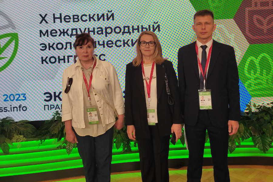Х Невский международный экологический конгресс