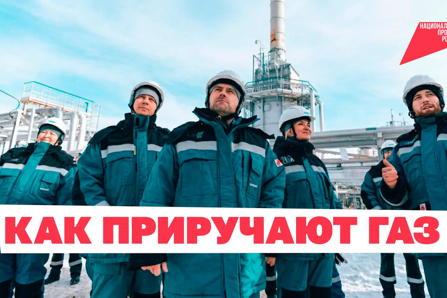 Весна — время новых впечатлений: чебоксарцам предлагают уникальные промышленные экскурсии в рамках нацпроекта «Туризм и гостеприимство»