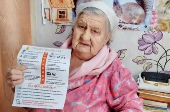 Уберечь подопечных от мошеннических схем: важная встреча с представителем правоохранительных органов