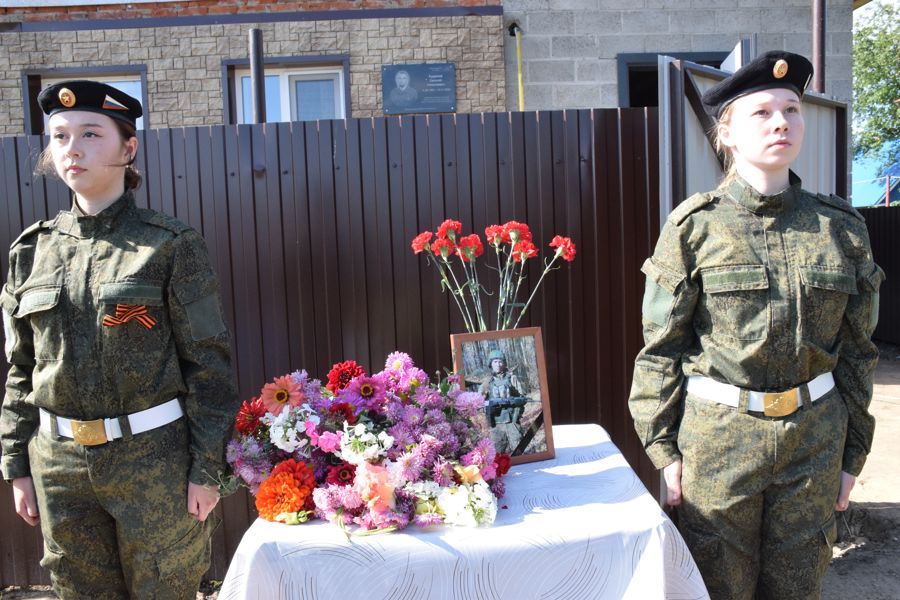 Память героев увековечили в Красночетайском округе