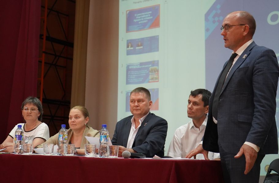 В рамках Единого Информационного дня обсудили реализацию приоритетных программ и проектов партии «Единая Россия»