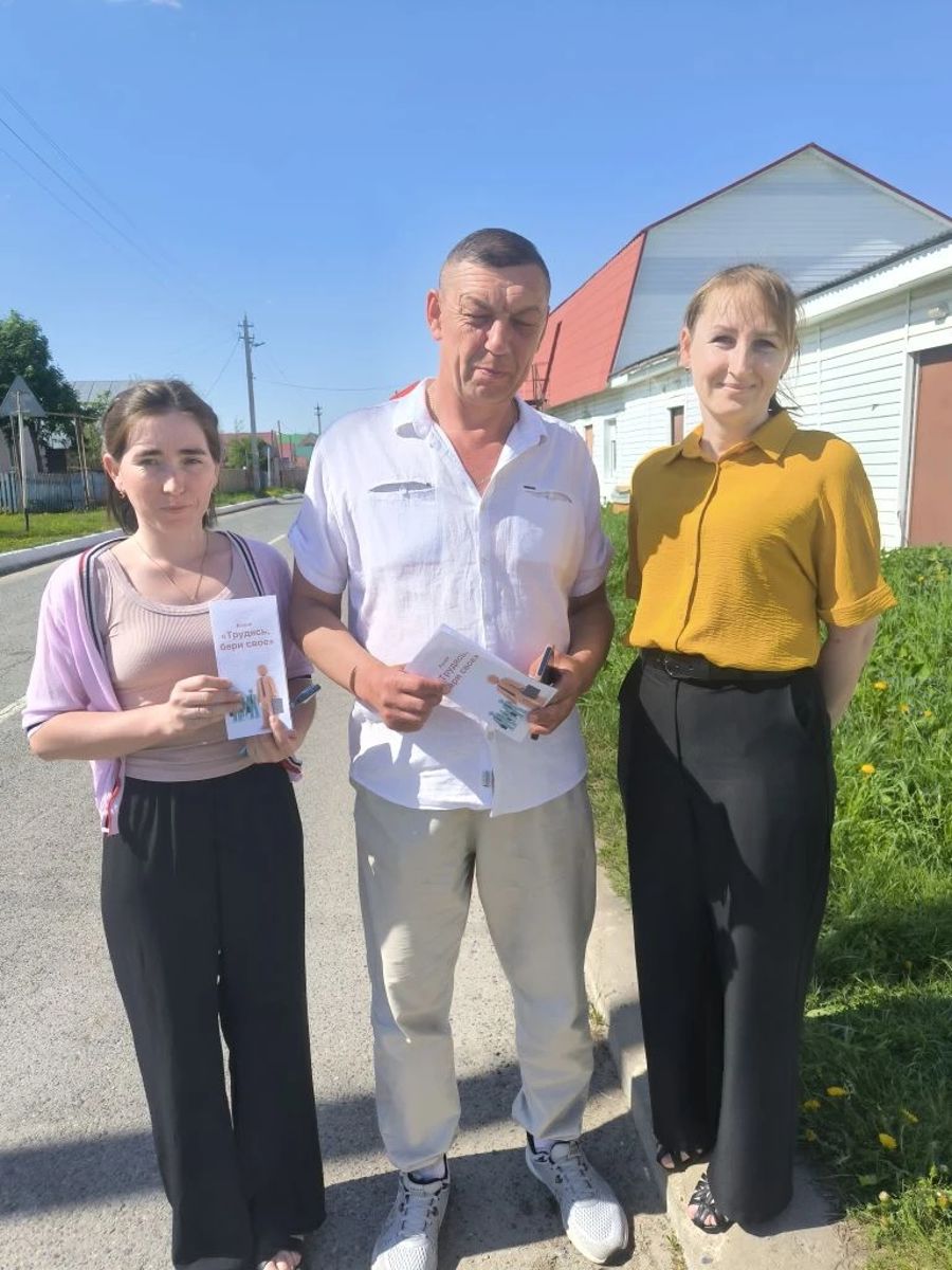 В Моргаушском муниципальном округе продолжается акция «Трудясь, бери своё»