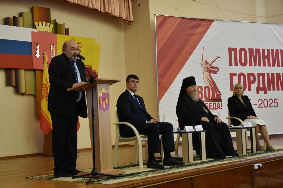 В Алатыре прошла IX межрегиональная научно-практическая конференция «Уроки Великой Победы и принципы духовной безопасности России сегодня»