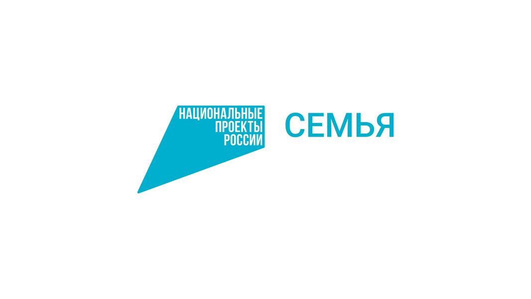 В Чебоксарах пройдут мероприятия, приуроченные ко Дню беременных