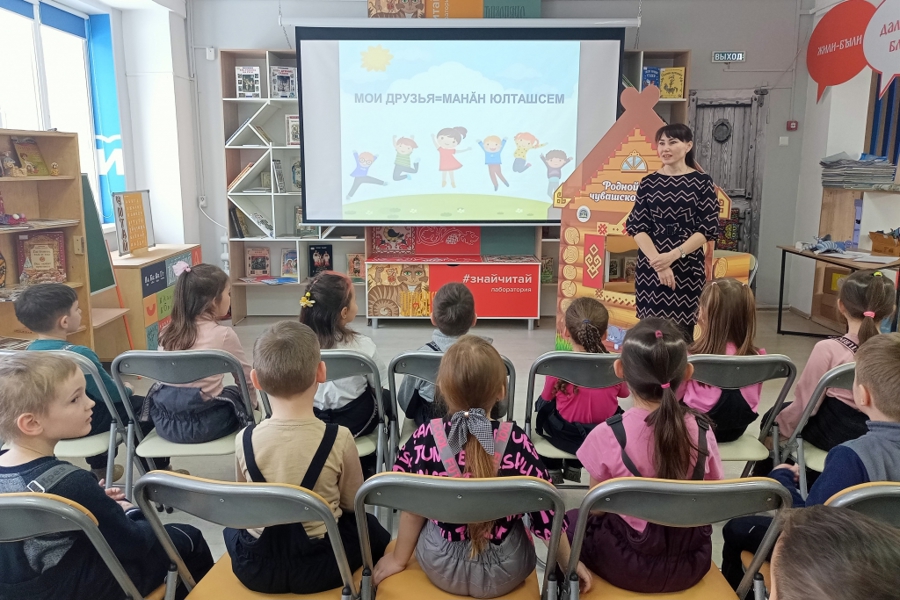 Детско-юношеская библиотека продолжает работу по проекту «Родной язык чувашской сказки»