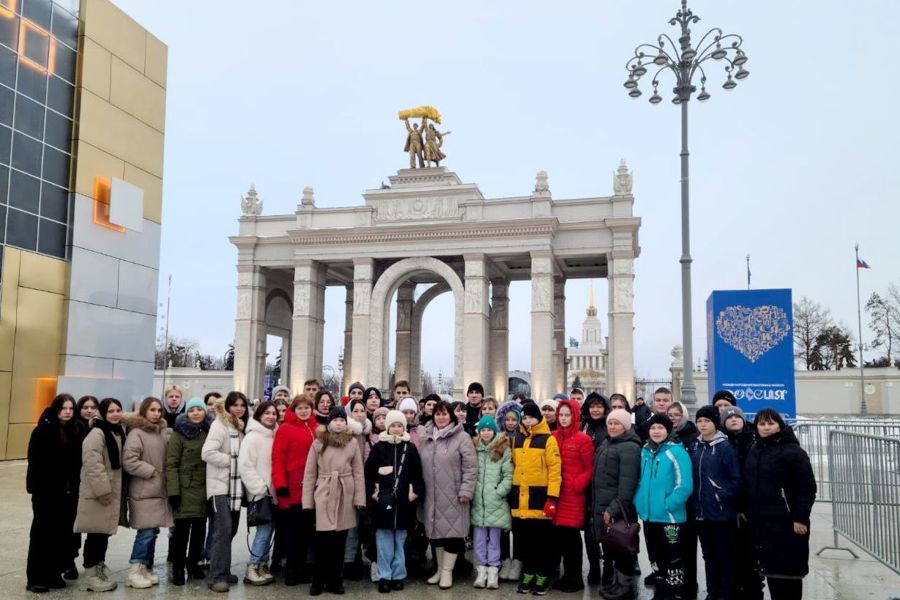 Новоатайские школьники посетили международную выставку «Россия» на ВДНХ