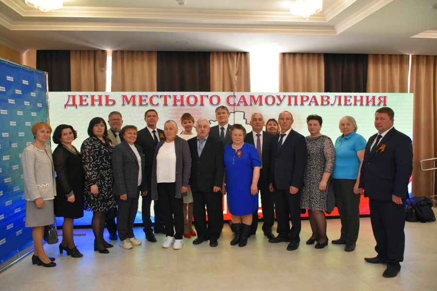Празднование Дня местного самоуправления в Чувашской государственной филармонии
