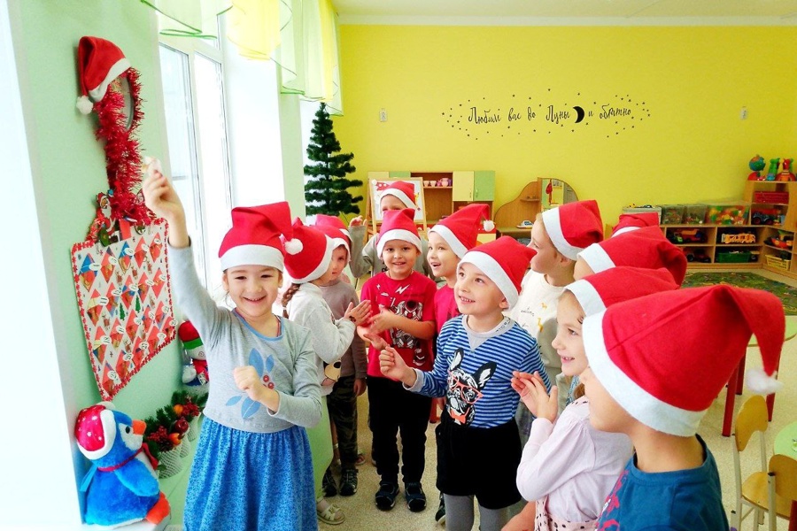 Новогодняя традиция в детском саду - адвент-календарь