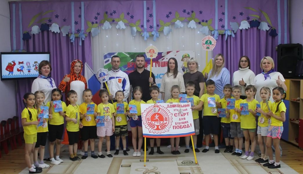 Наши маленькие чемпионы