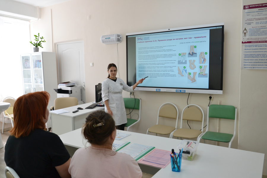 В Городской клинической больнице №1 продолжает работу Школа сахарного диабета