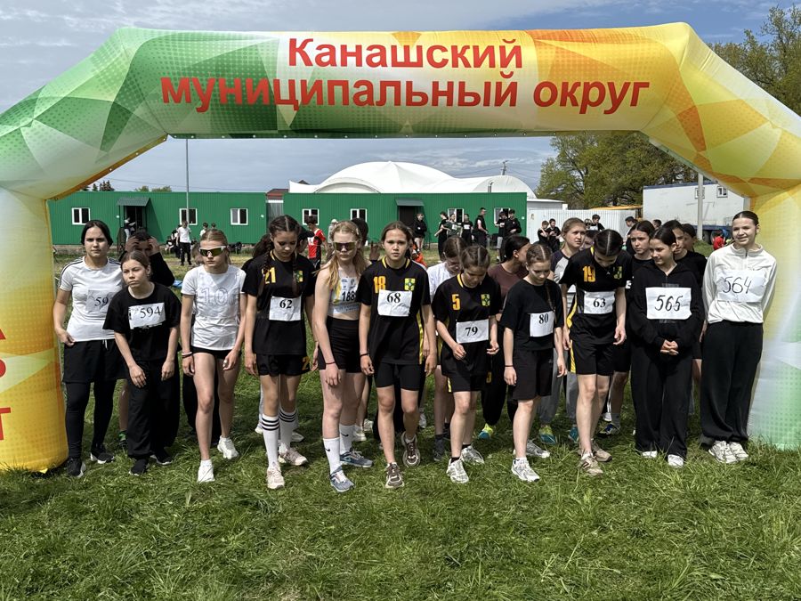 Весенний Кросс в Канашском муниципальном округе
