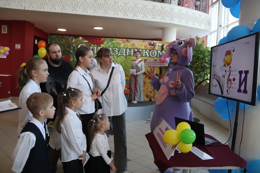 В Новочебоксарске состоялся второй Республиканский семейный фестиваль финансовой грамотности