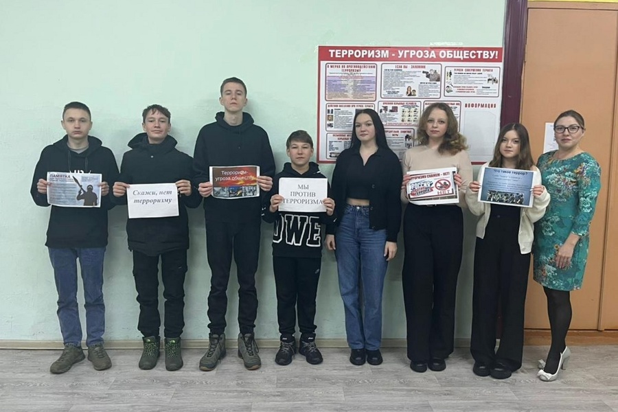 В Атратском СДК прошла беседа «НЕТ террору!»