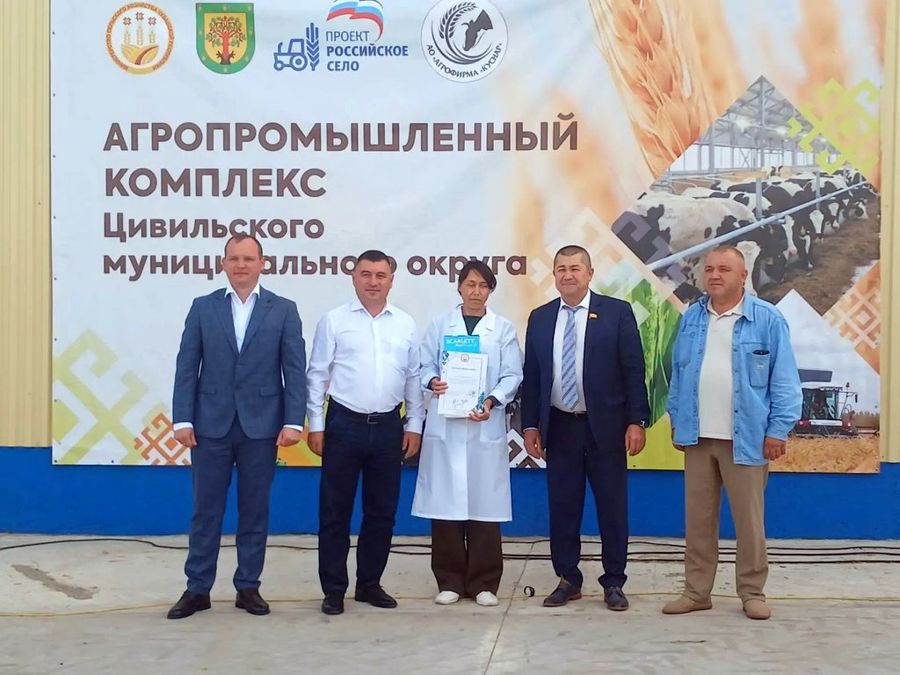 Моргаушцы-на  38-ом республиканском конкурсе профессионального мастерства среди операторов искусственного осеменения крупного рогатого скота