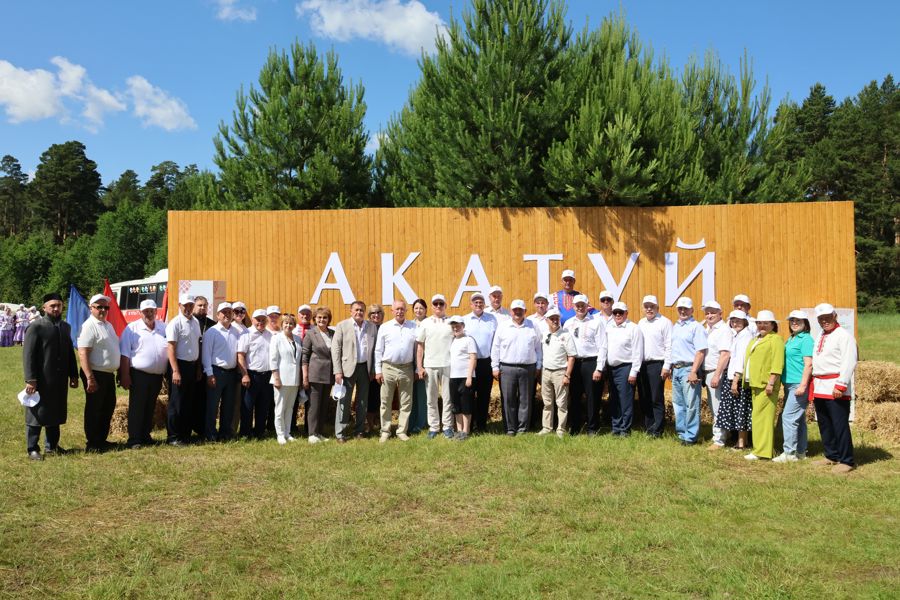 Акатуй‑Сабантуй!
