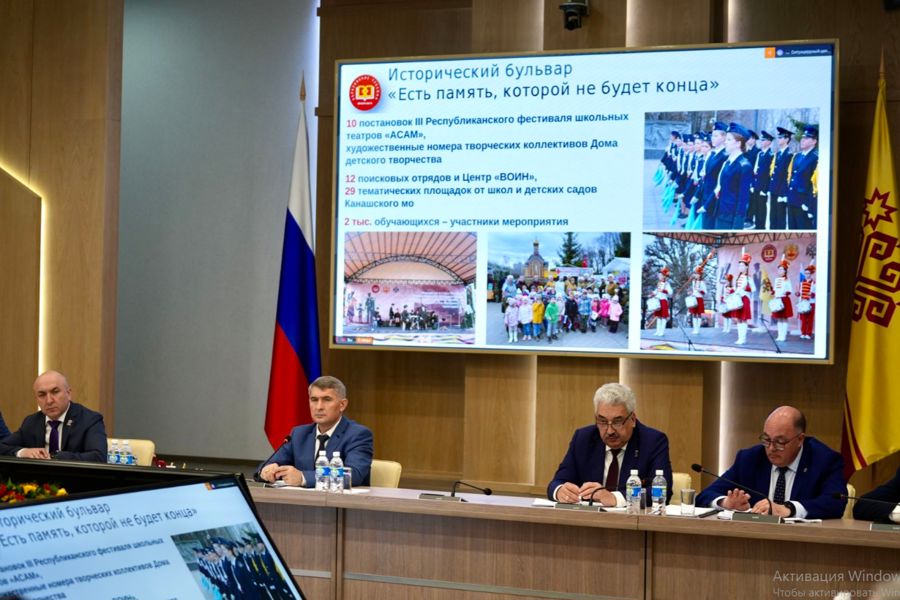 Олег Николаев поручил ускорить адресную помощь жителям Чебоксар и масштабировать патриотические проекты