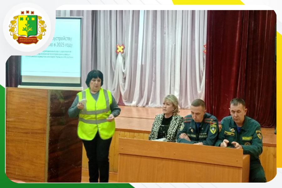 Пожарная безопасность на первом месте: сход граждан в Чепкас-Никольском территориально отделе Шемуршинского МО
