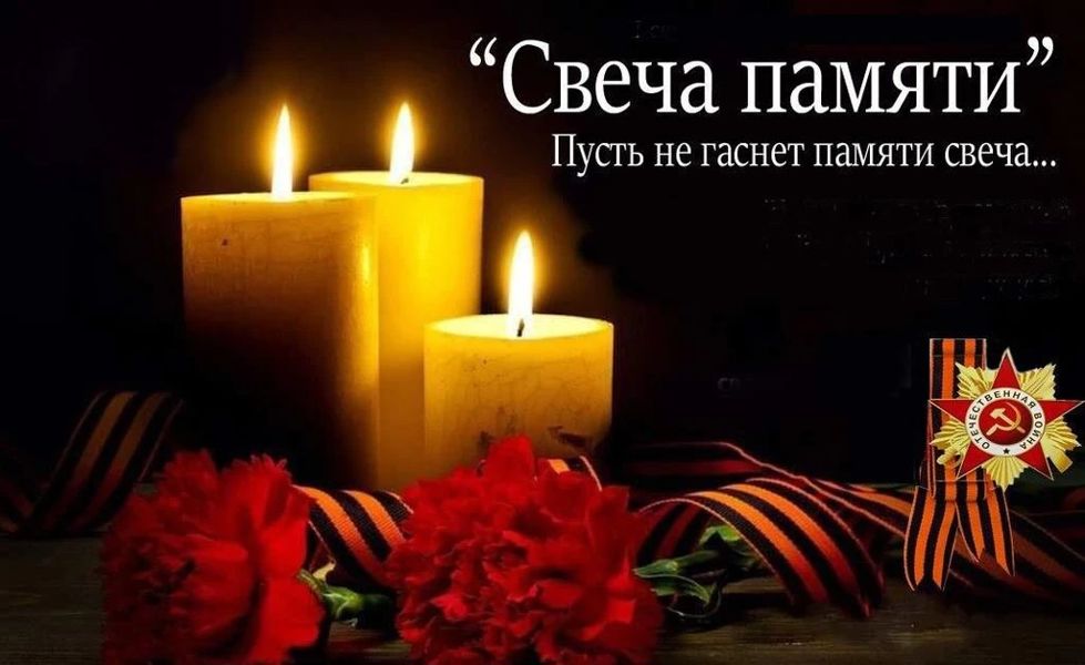 Уважаемые жители и гости Шумерлинского муниципального округа!