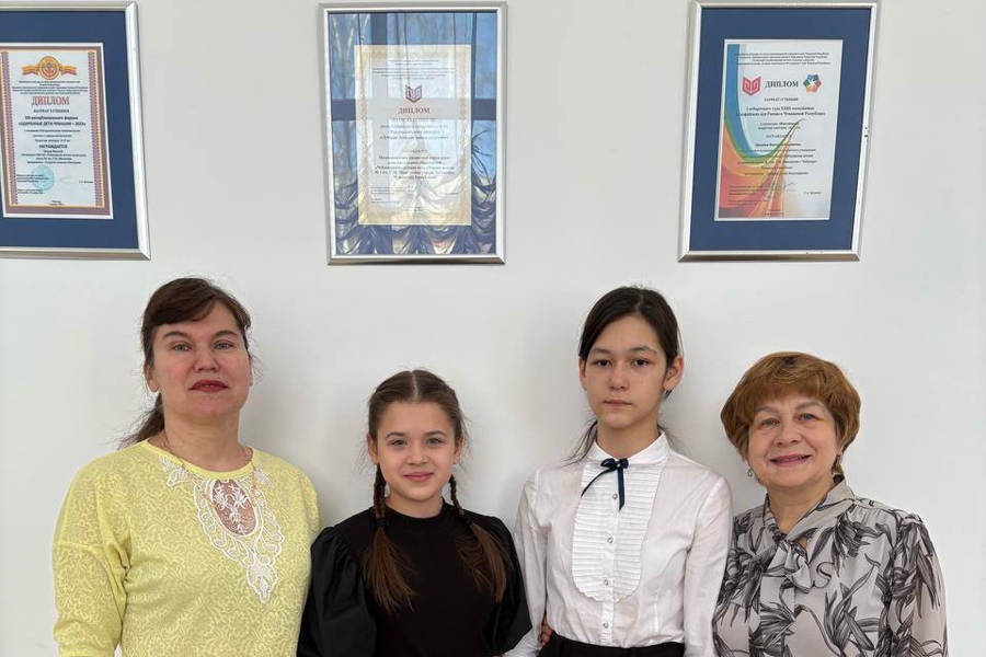 Всероссийский конкурс молодых пианистов «Классики – детям и юношеству»