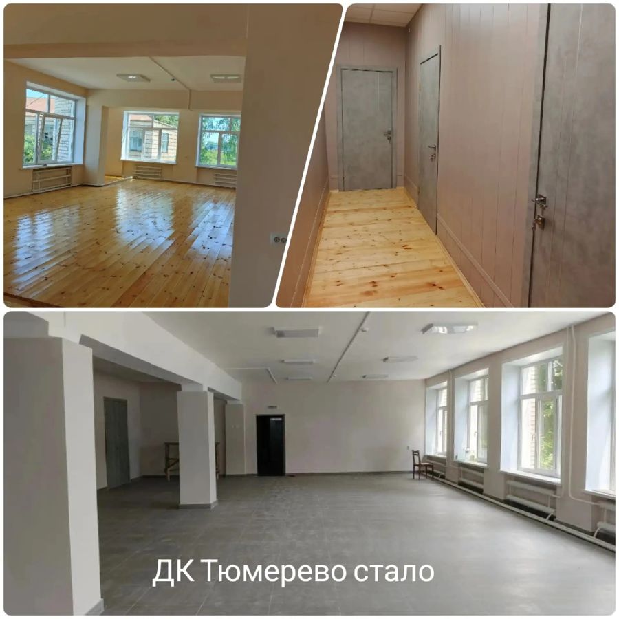 В рамках проекта «НИМЕ — Народный бюджет» обновляются сельские учреждения культуры