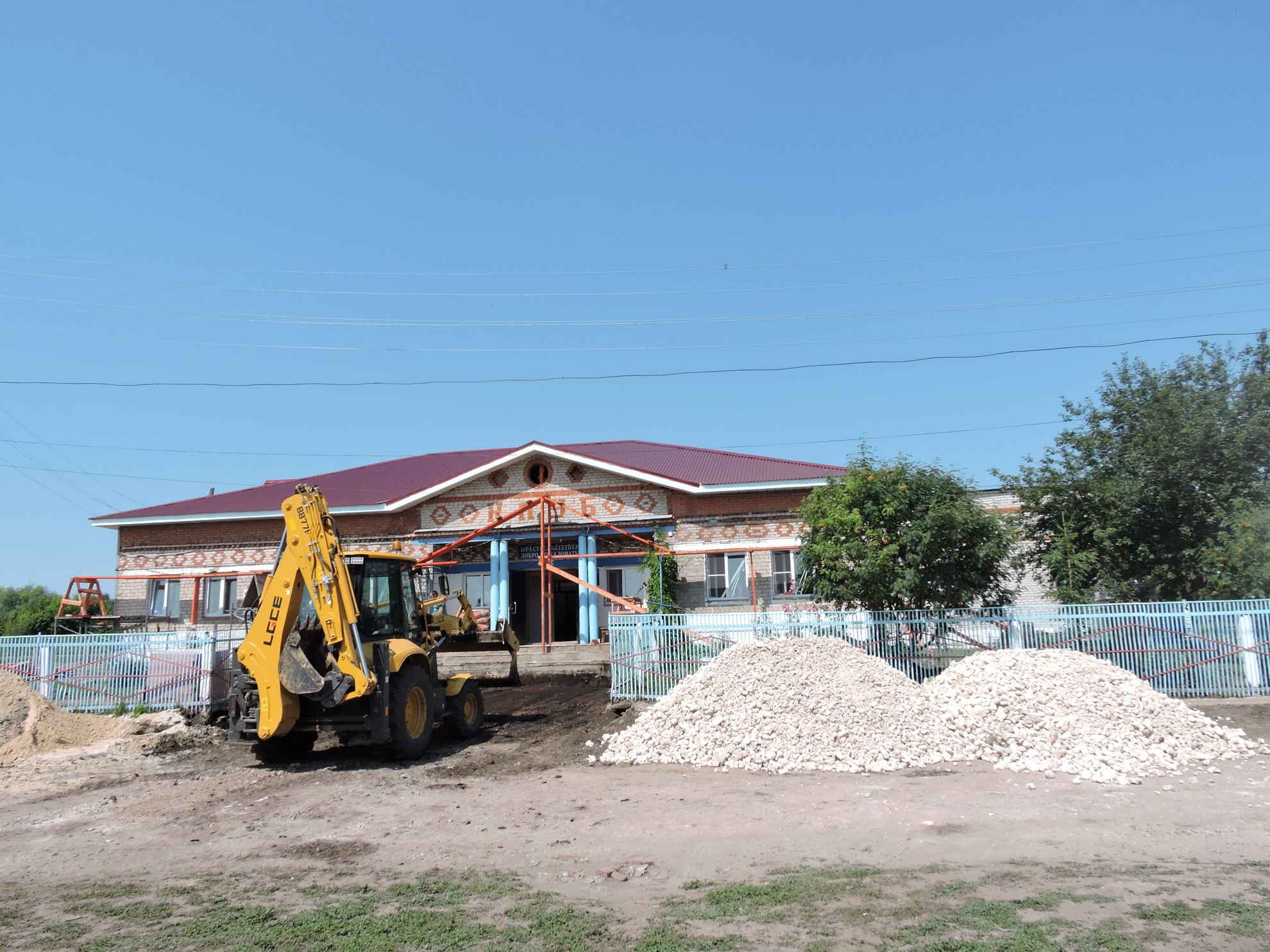 Ремонт СДК