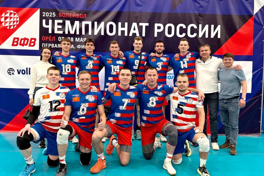 Мужская волейбольная команда «LAVA» – бронзовый призер чемпионата России Первой Лиги