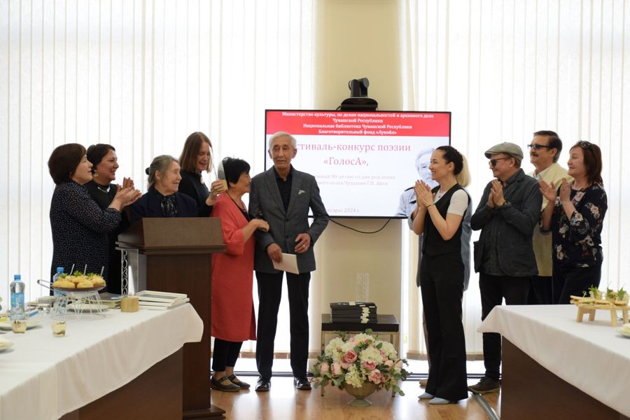 В Национальной библиотеке Чувашии  наградили участников конкурса «ГолосА»
