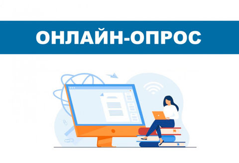 Оценка уровня распространенности коррупционных проявлений в Чувашской Республике