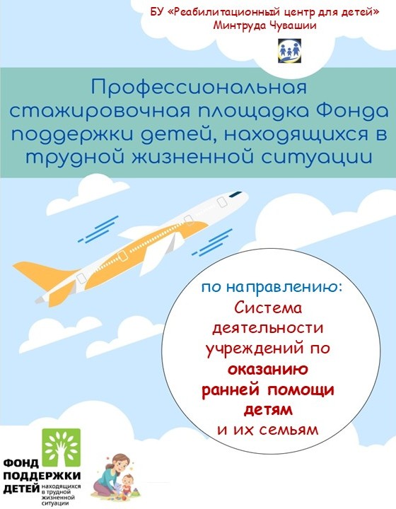 Презентация1.jpg