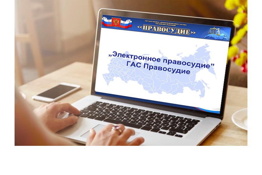 1 216 исковых заявлений в электронном виде поступило  на судебные участки мировых судей Чувашской Республики