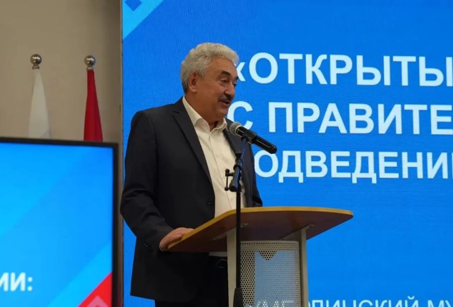В Шумерле обсудили планы развития округа