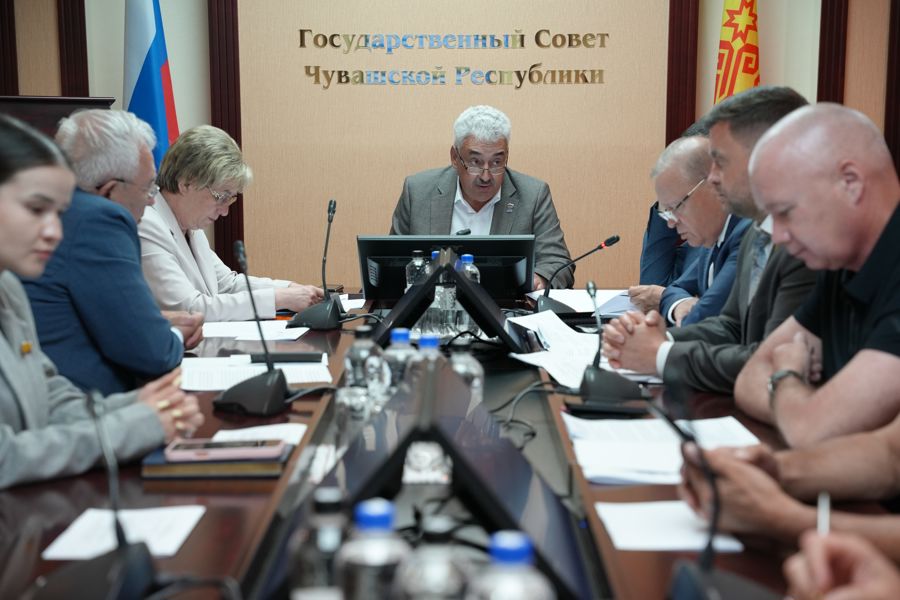 Леонид Черкесов провел заседание Президиума Государственного Совета Чувашской Республики