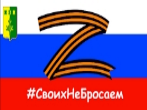 Главное о частичной мобилизации