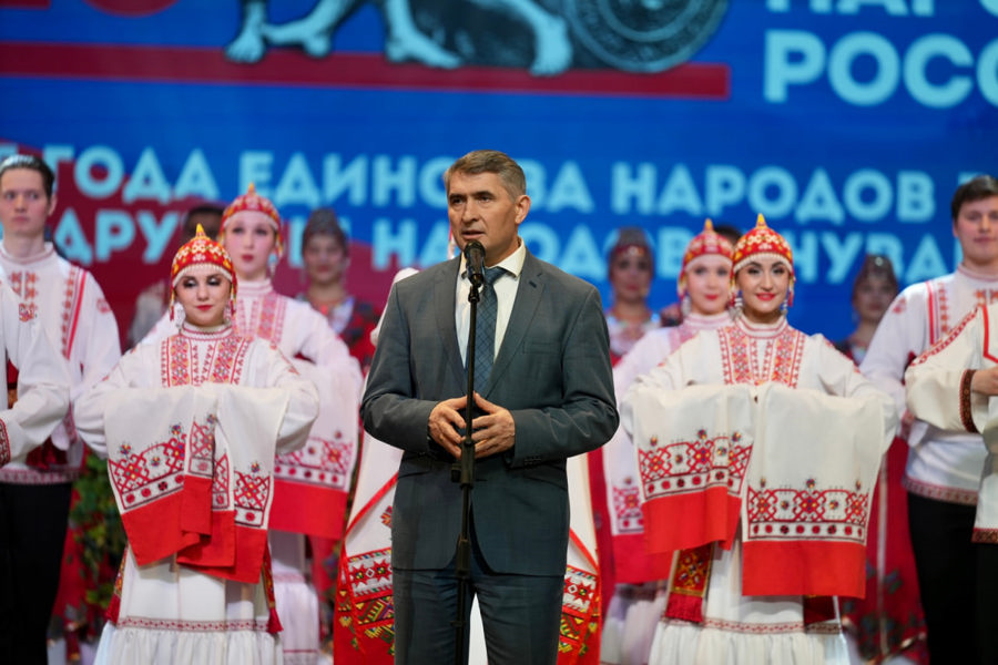 Олег Николаев открыл Год дружбы народов в Чувашии