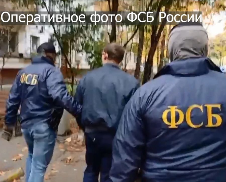 В Чувашии вынесен приговор за оказание финансовой помощи ВСУ