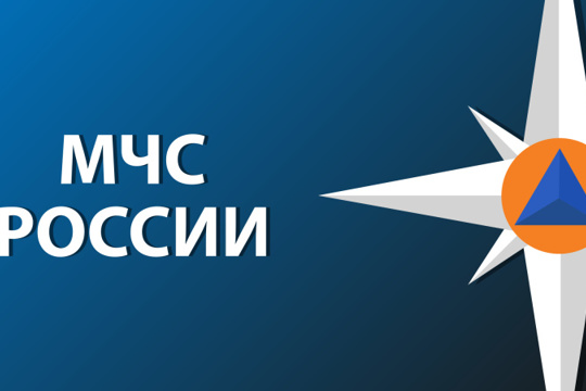 Вступили в силу изменения в Правилах противопожарного режима в РФ