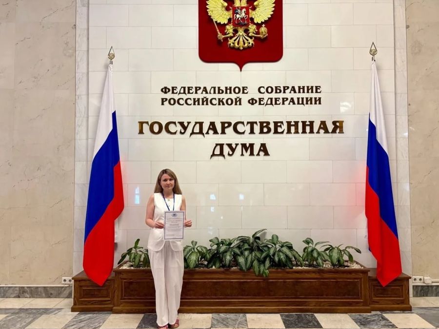 Педагог из Канашского муниципального округа — призер Всероссийского конкурса инновационных технологий «Лучший молодой преподаватель 20.26»